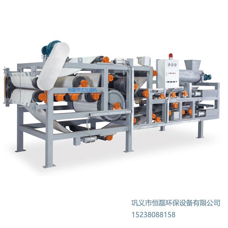 遼寧省帶式濃縮脫水一體壓濾機(jī)